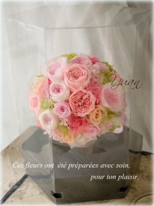 プリザーブドフラワーブーケ