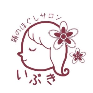 サロン　いぶき