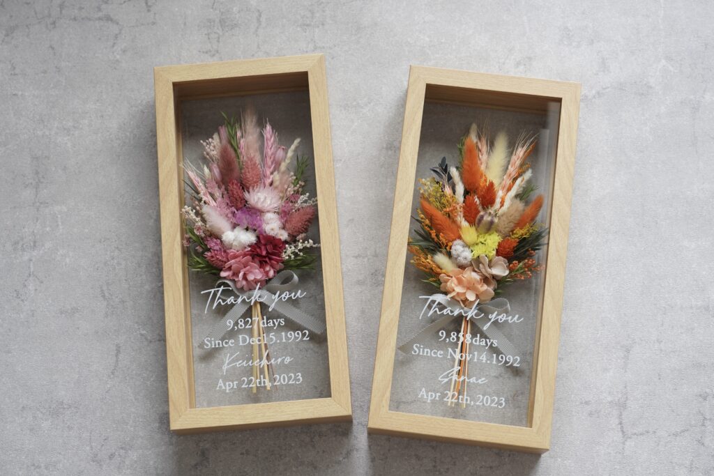 両親贈呈品フラワーフレーム
