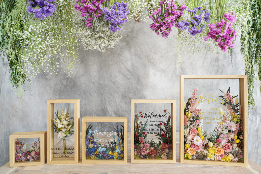 メッセージ入りプリザーブドフラワーフレーム