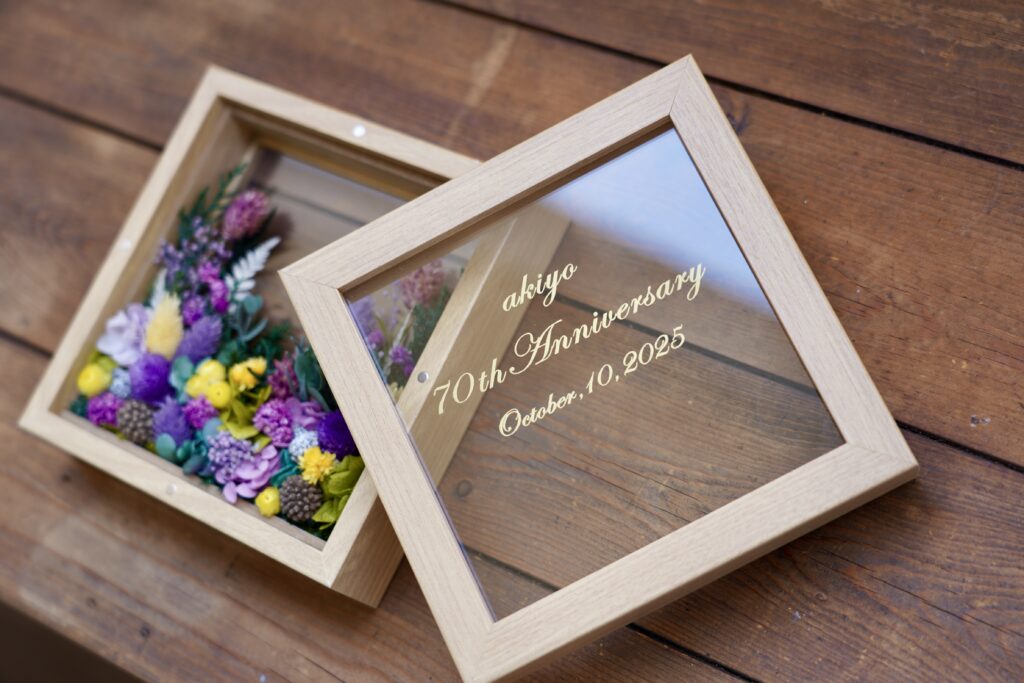 名入れプリザーブドフラワーフレーム