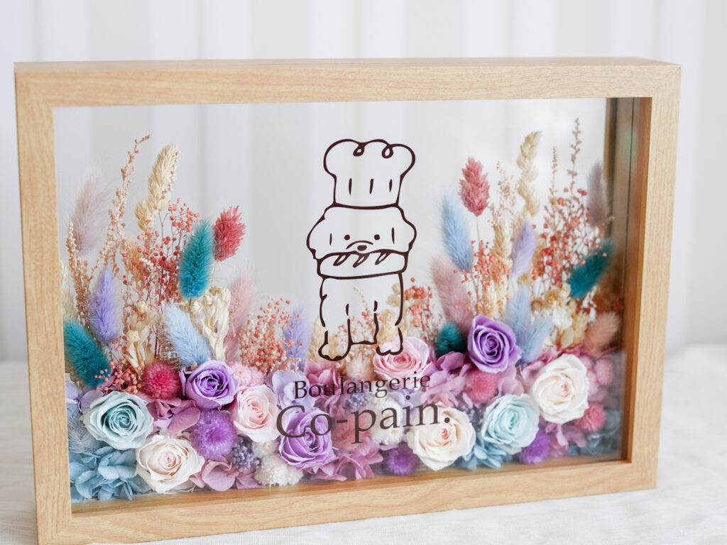 ロゴ入りフラワーフレーム