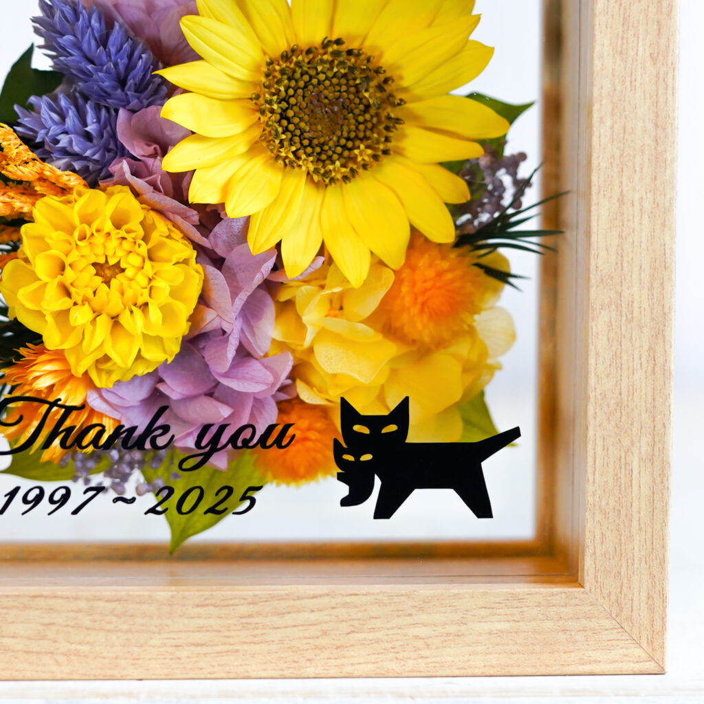 ロゴ入りフラワーフレーム