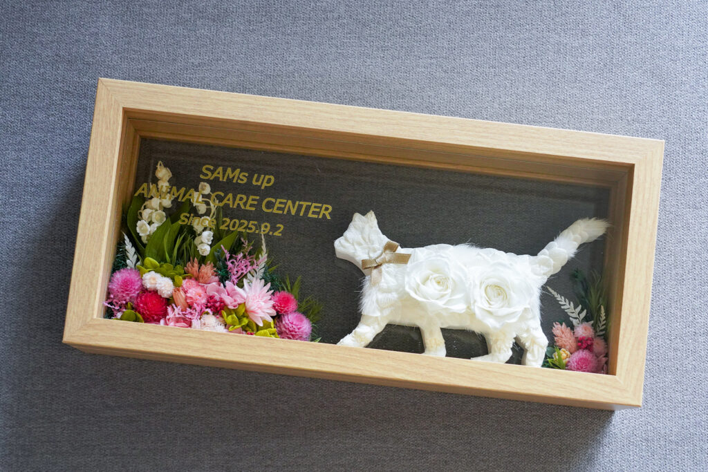 病院名入りの猫のフラワーフレーム